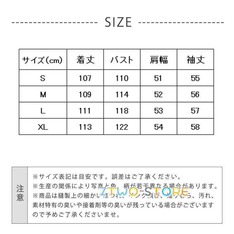 ファーコート ロングコートフェイク フェイクファー 立襟 ファージャケット レディース 冬 エコ 毛皮 高級感 保温防寒 モコモコ 暖かい_2