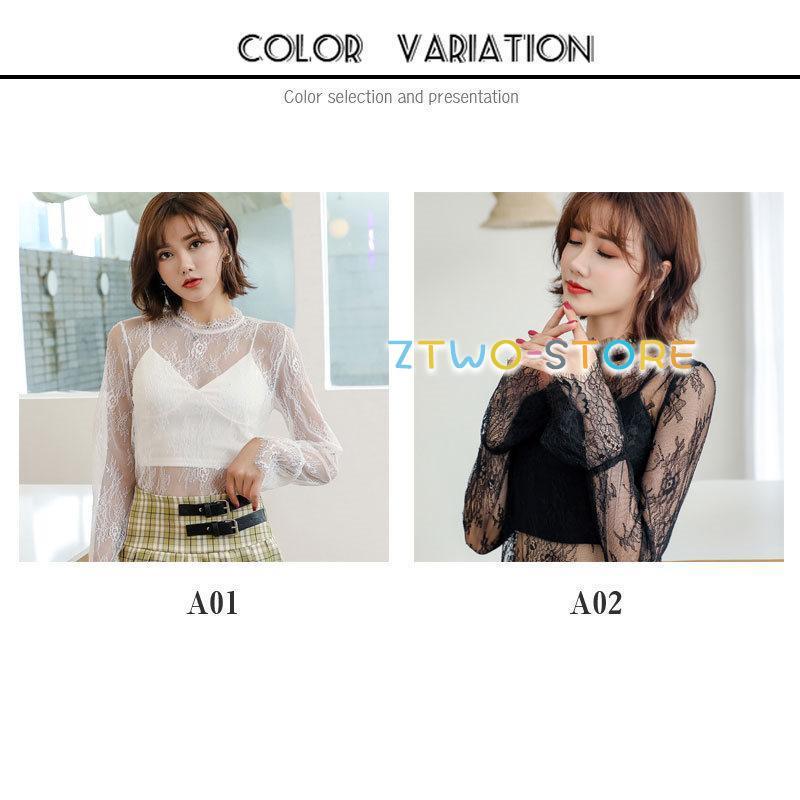 ⭐︎d.i.a.レース柄トップス⭐︎ シアー トップス カットソー レース インナー シースルー