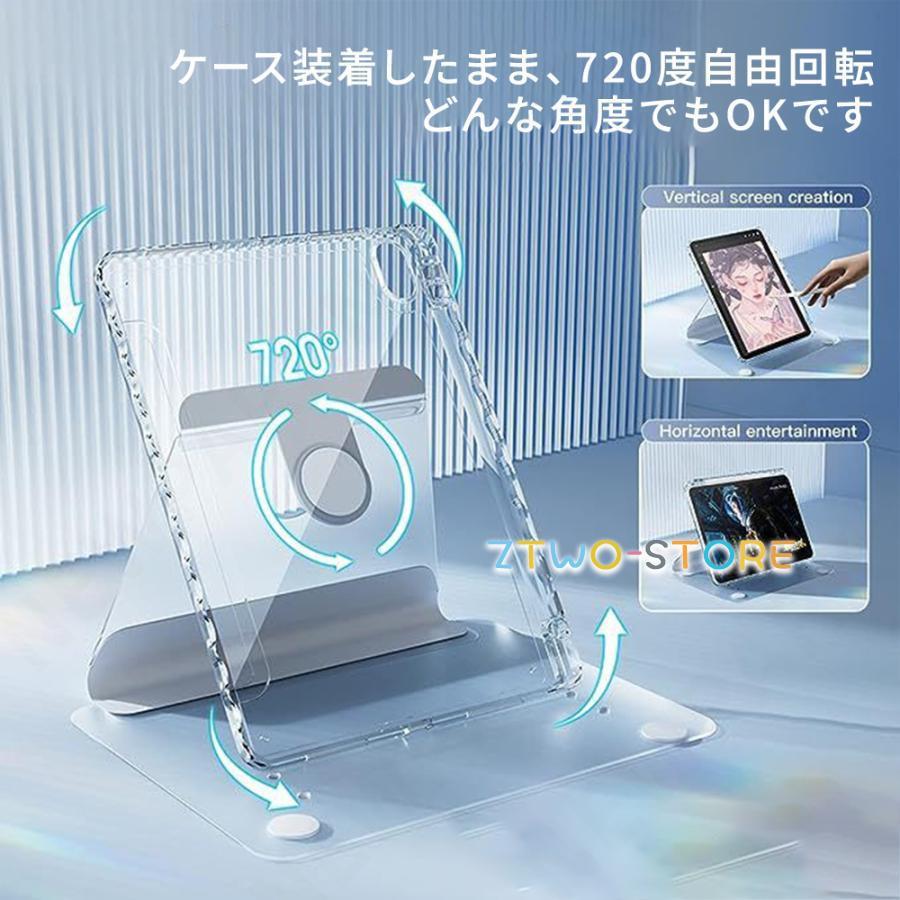 iPad 10.9 第10世代 ケース カバー シンプル アップルペンシル収納 