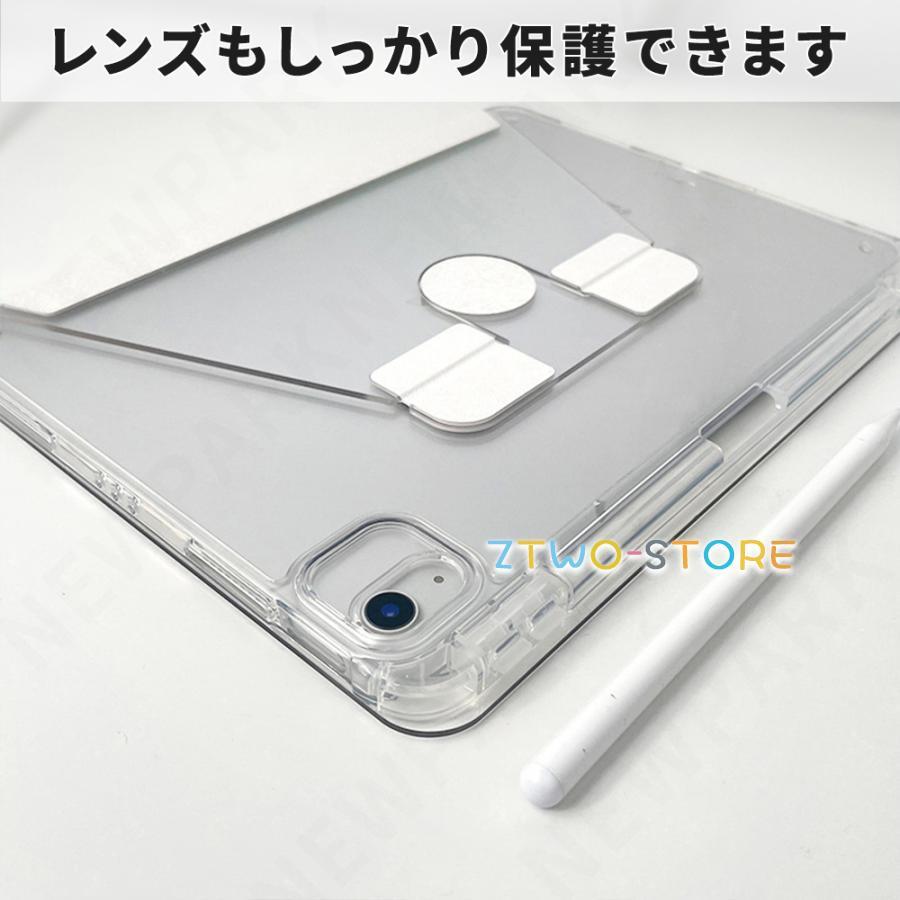 iPad 10.9 第10世代 ケース カバー シンプル アップルペンシル収納