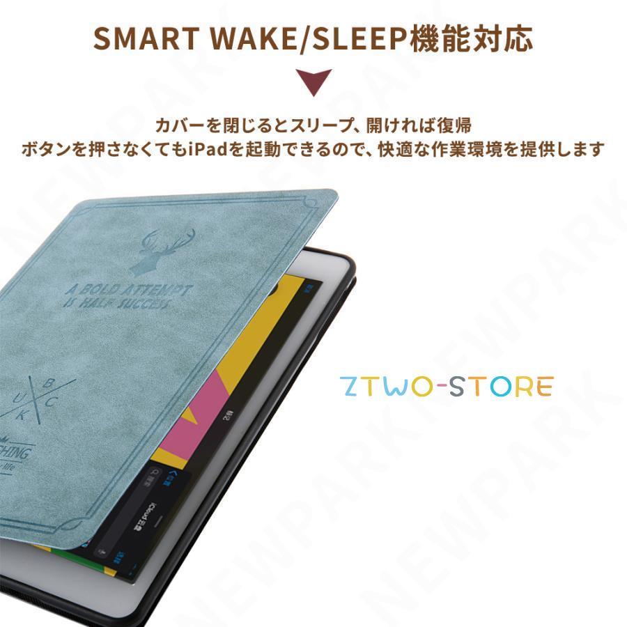 iPad 第10世代 ケース 新型 第9世代 手帳型 耐衝撃 第5世代 第6世代