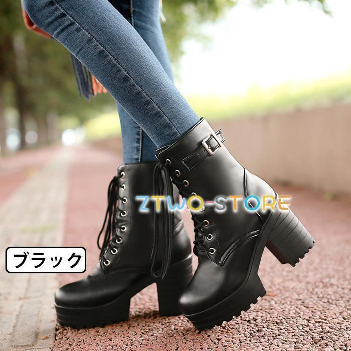 ショートブーツ レディース 厚底 10cm レースアップ ハイヒール レース
