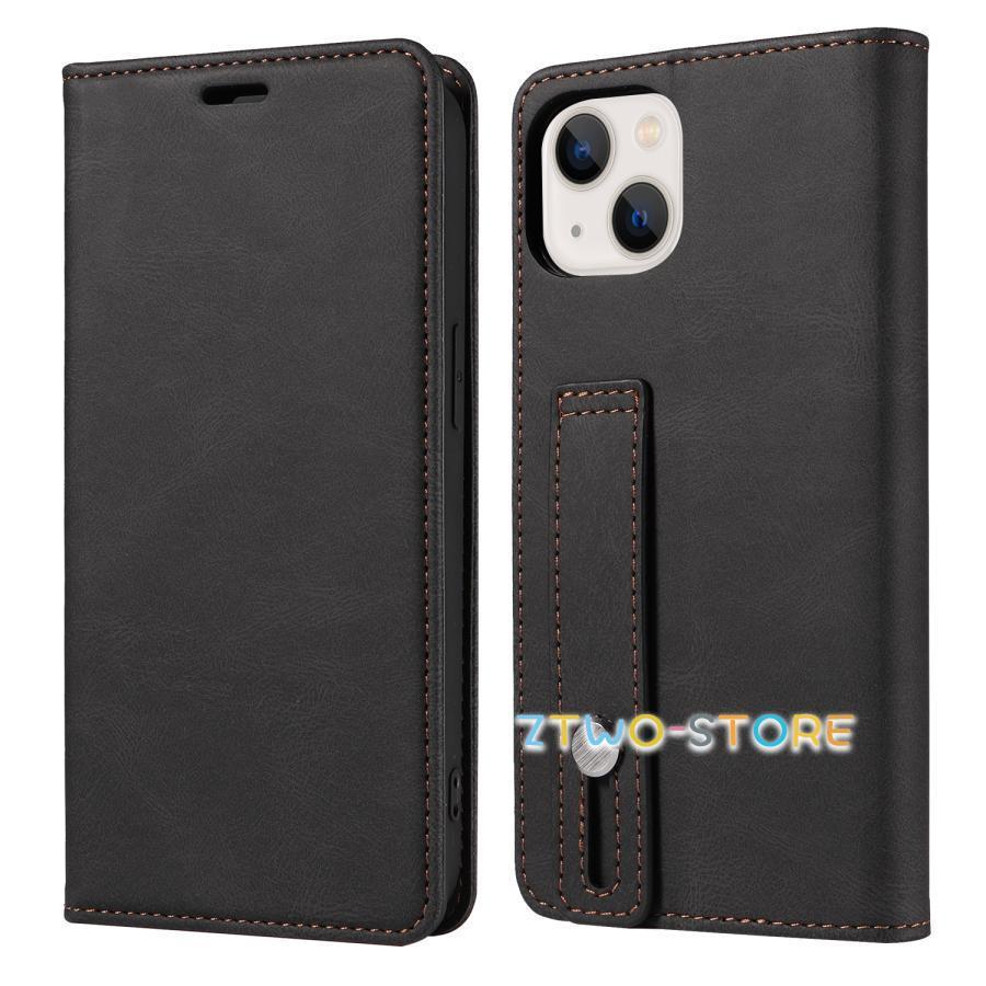 iPhone 15 ケース 手帳型 iPhone16 Pro Max カバー アイフォン 14 プロ