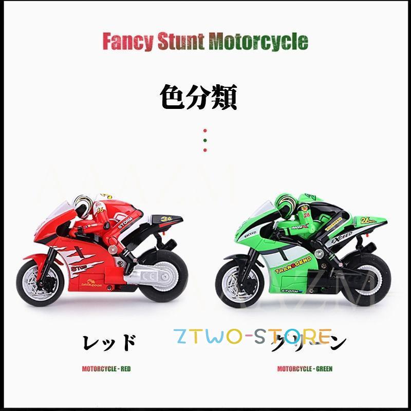 コメリ トランスフォームドローン ラジコンドローンバイク ドローン ラ