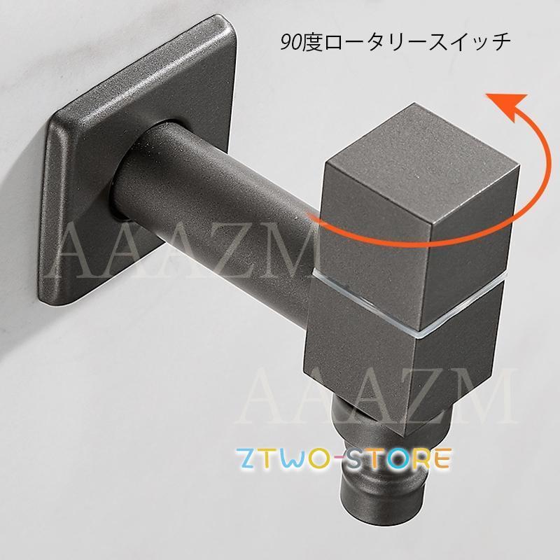 洗濯機用水栓 蛇口 壁付け 真鍮製 水栓柱 交換自分で 単水栓 水道蛇口