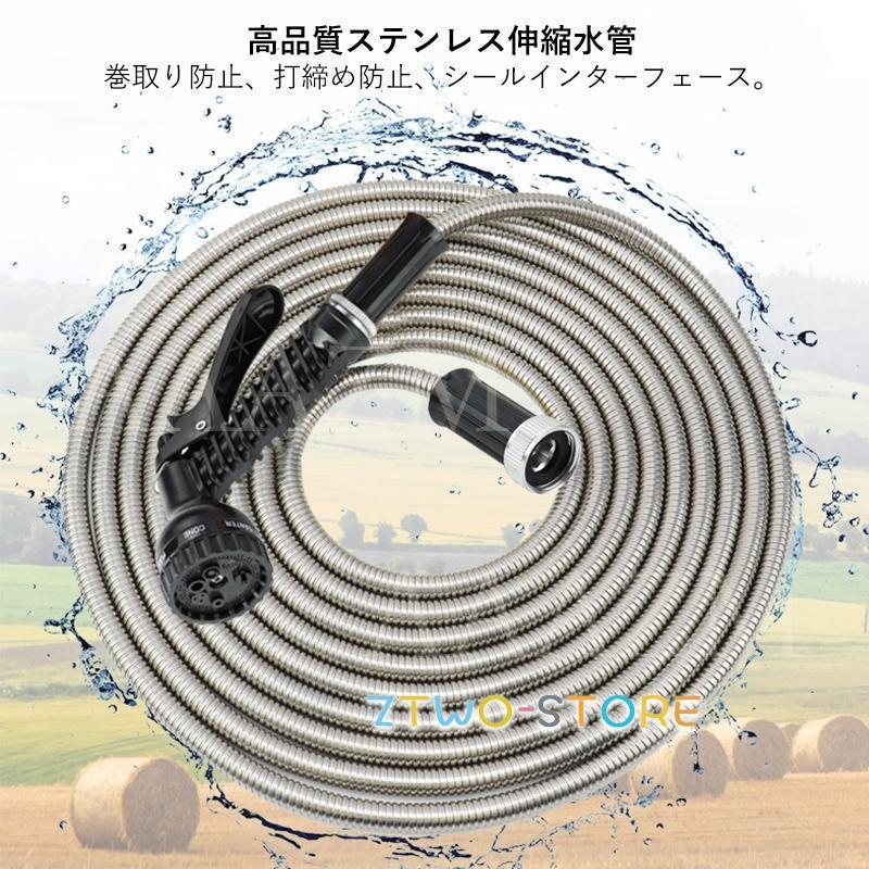 散水ホース ノズル リール ガーデン 高圧 7M 15M 自動伸縮 洗車 掃除