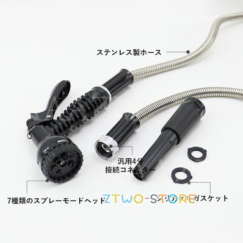 金属製円形リール付き散水ホース 散水ホースリール 内径15mm×耐圧30m スチール 高級 散水ノズル付
