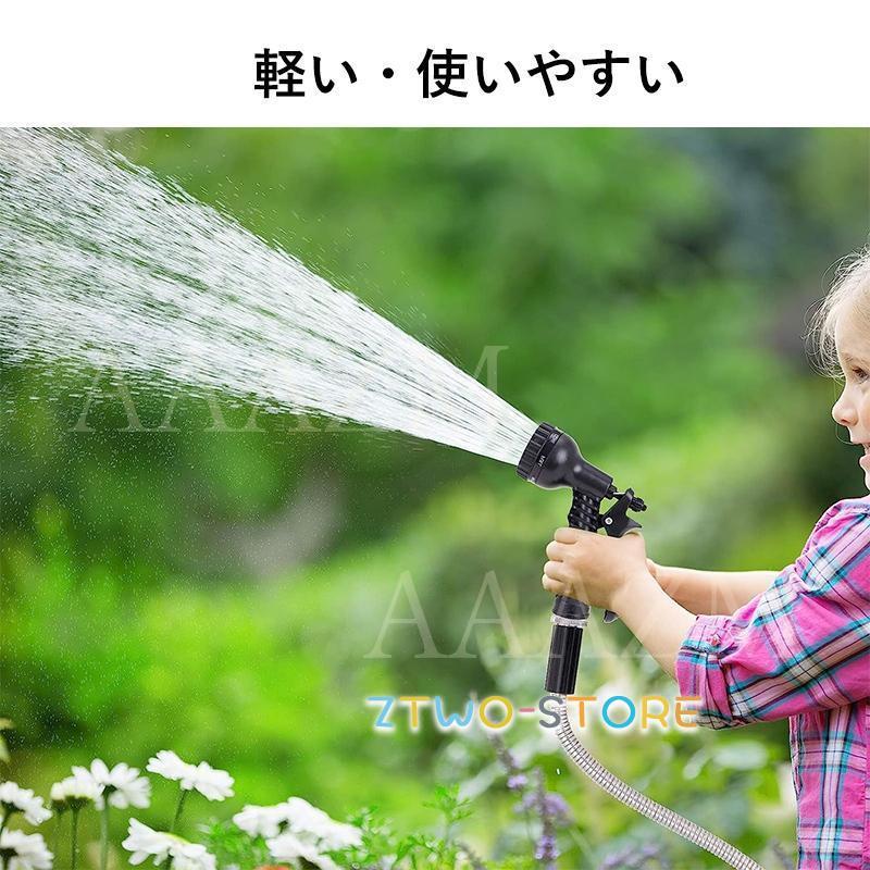 ホースリール 15m 散水ノズル付 ガーデニング 散水ホース ノズル リール ガーデン 高圧 7M 15M 自動伸縮 洗車 掃除