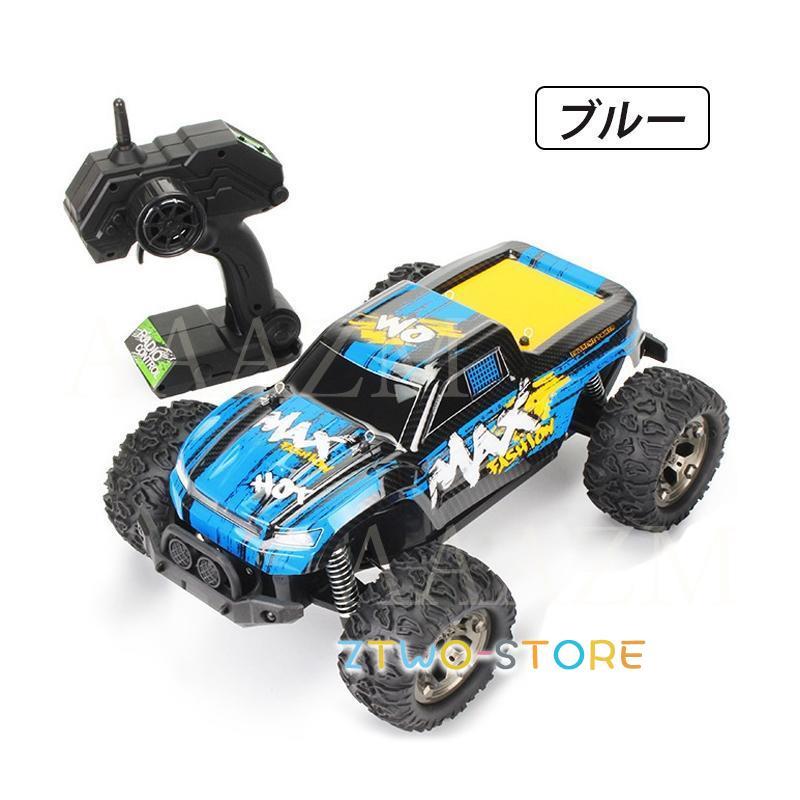 ラジコンカー オフロード ラジコン リモコンカー 子供 おもちゃ 車 おもちゃ ラジコンカー こども向け ドリフトカー スタントカー リモコン