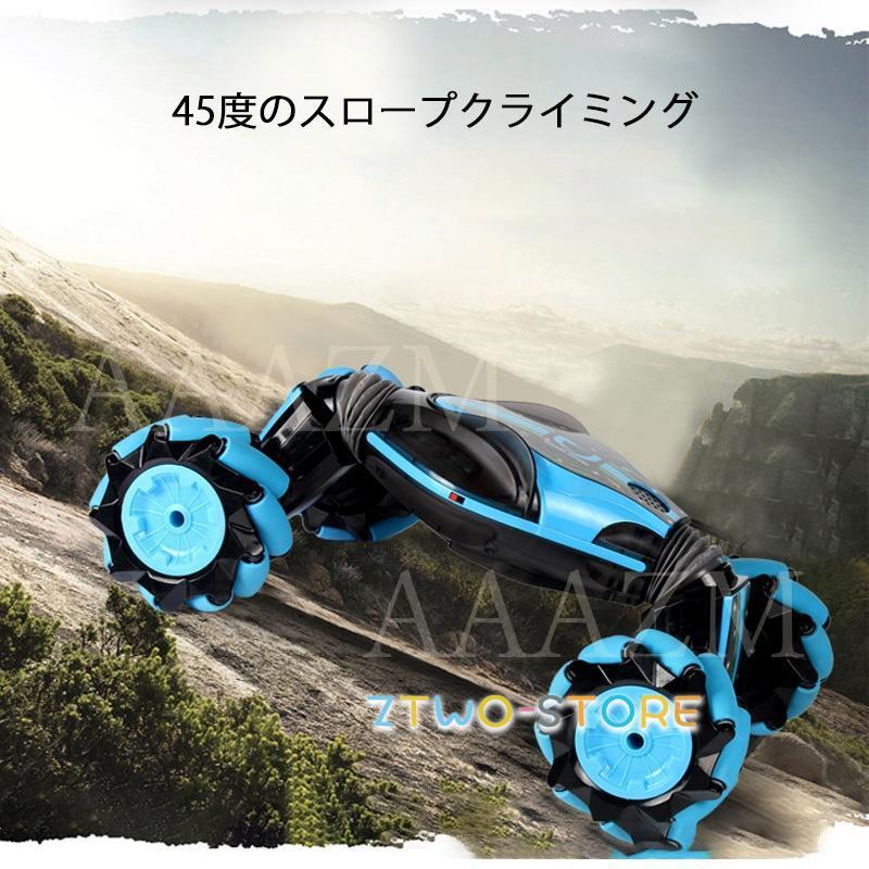 電動充電式ラジコンカー Amazon.co.jp: Ritaosan プロ ラジコンカー 子供向け 人気