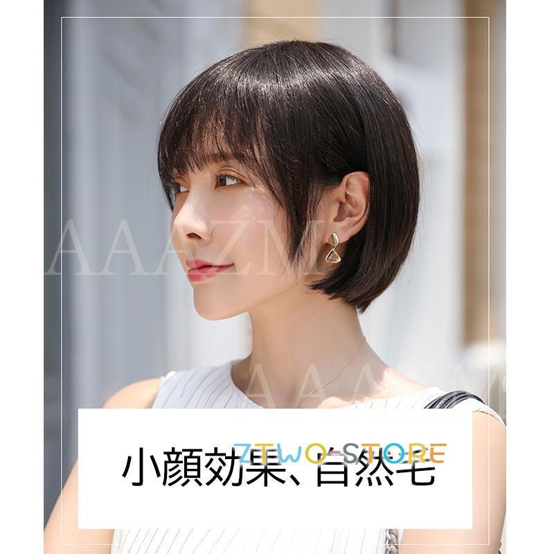フルウィッグ 人毛100% 女性 セミロング ボブ 髪型 自然 かわいい