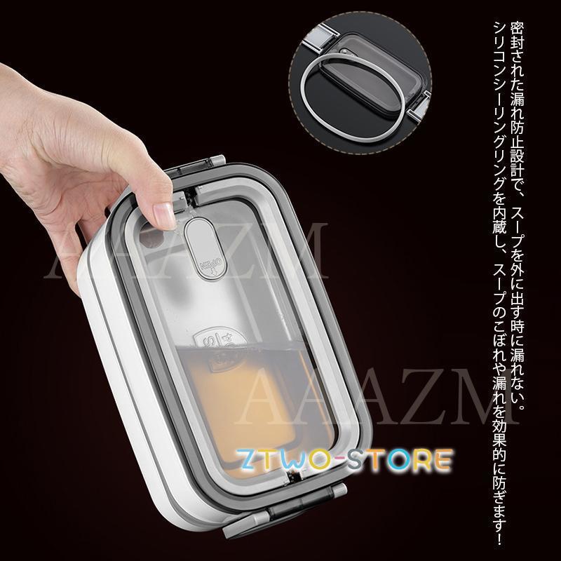 弁当箱 保温 2段 おしゃれ 四角 大容量 1600ml レンジ対応 304