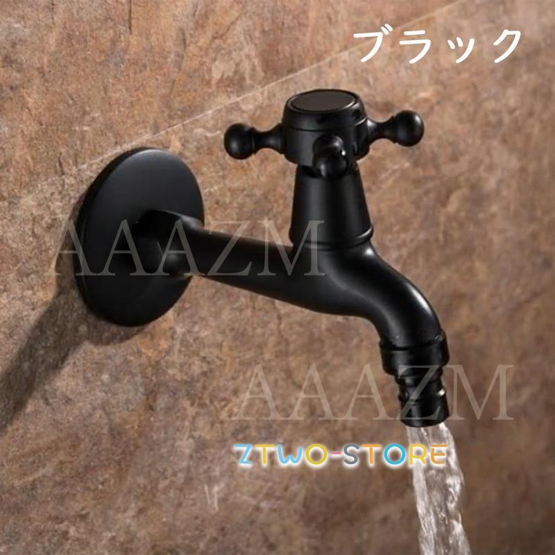 洗濯機用水栓 蛇口 壁付け 水栓柱 交換自分で 単水栓 水道蛇口 ロング