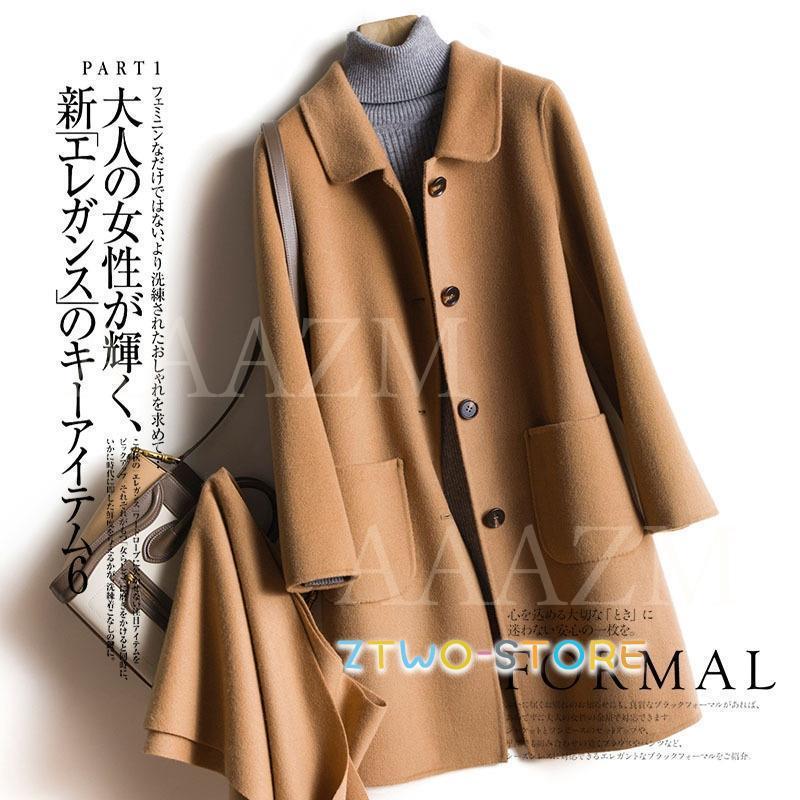 スプリングコート レディース ロング トレンチコート 大きいサイズ 春秋 ムートンコート 50代 40代 30代 ロングコート ジャケット 細身 膝丈 チェスターコート スプリングコート レディース ロング トレンチコート 大きいサイズ