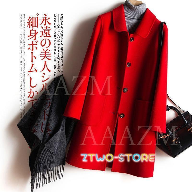 スプリングコート レディース ロング トレンチコート 大きいサイズ