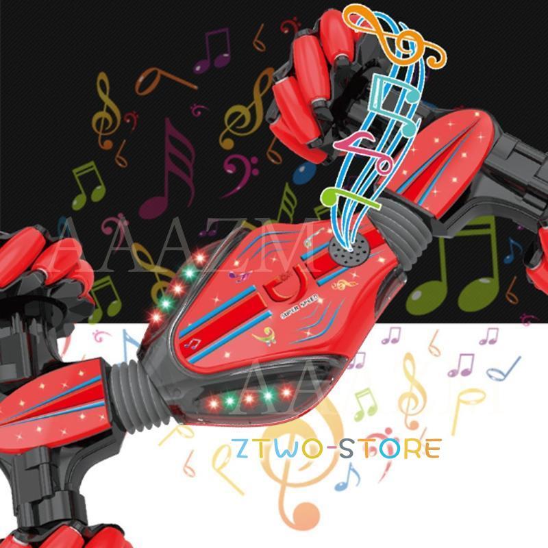 マジンガーZ  電池式ラジコン マジンガーZ 電池式ラジコン マジンガーZ 電池式ラジコン マジンガーZ