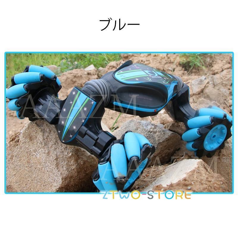 ラジコンカー 子供 高速 充電式 ジェスチャーラジコン 速い 壊れにくい