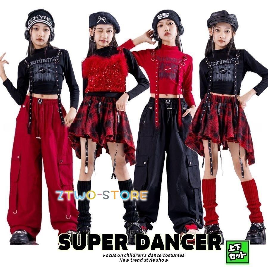 ダンス衣装 ガールズ 衣装 派手 K-POP 韓国 ジャズ セットアップ