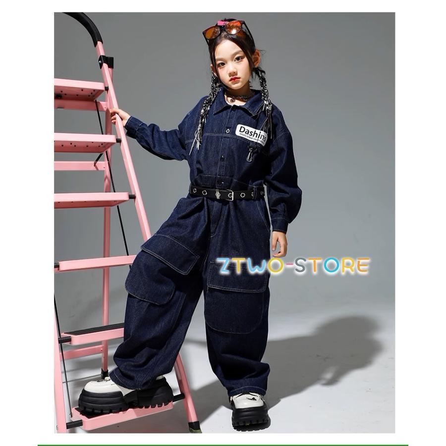 つなぎ キッズ ヒップホップ デニム キッズダンス衣装 作業服