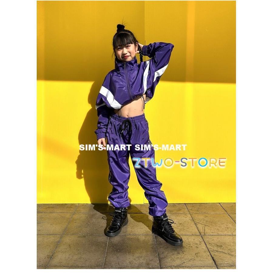 ウィンドブレーカー 上下 キッズダンス衣装 ヒップホップ セットアップ