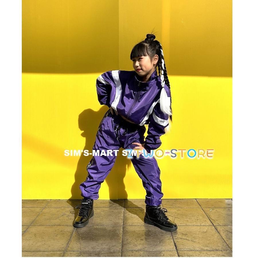ウィンドブレーカー 上下 キッズダンス衣装 ヒップホップ セットアップ