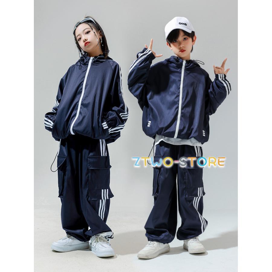 ウィンドブレーカー キッズ ダンス衣装 上下 ジャージ ヒップホップ