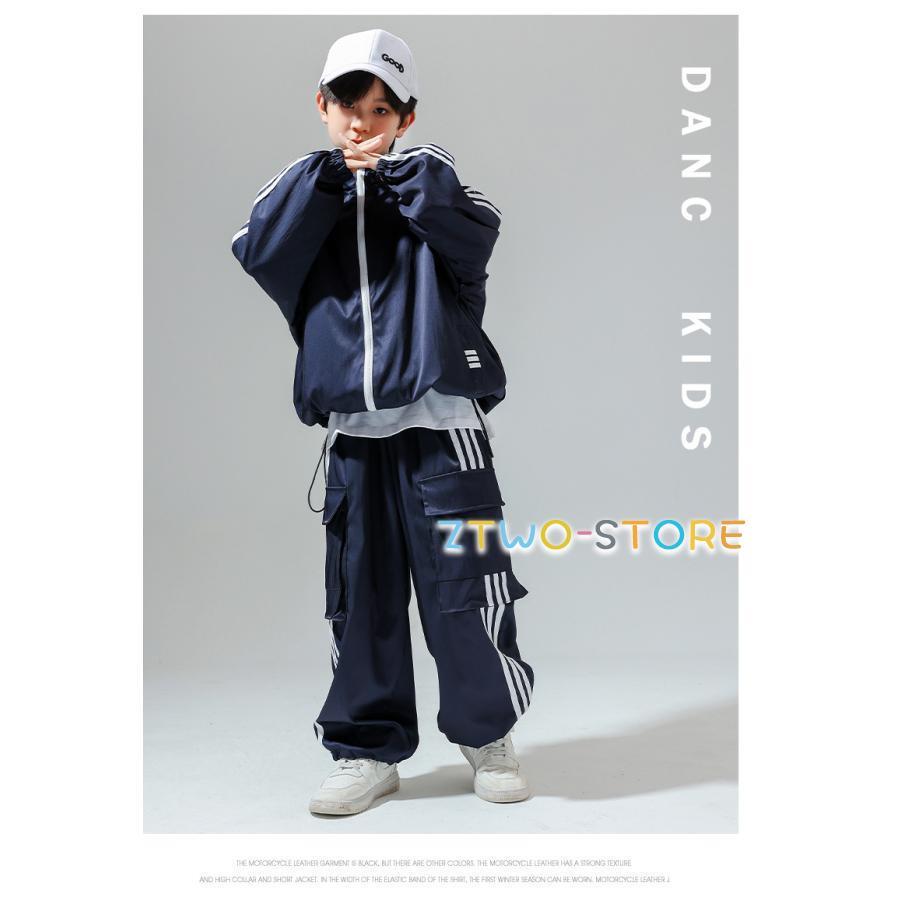 ウィンドブレーカー キッズ ダンス衣装 上下 ジャージ ヒップホップ