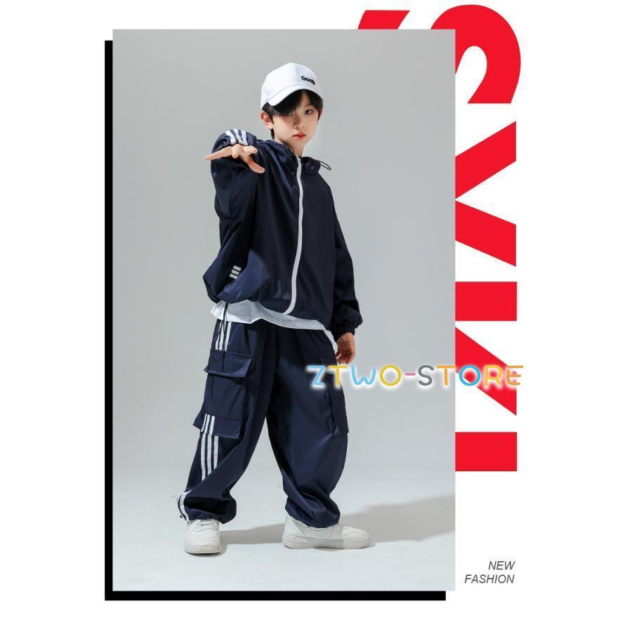 ウィンドブレーカー キッズ ダンス衣装 上下 ジャージ ヒップホップ