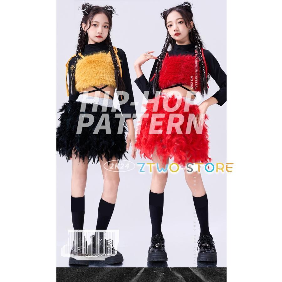ダンス衣装 ガールズ 衣装 派手 K-POP 韓国 ジャズ セットアップ