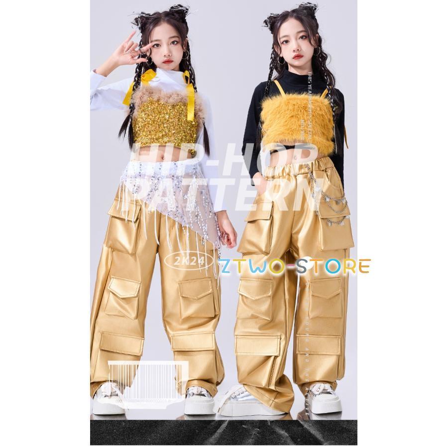 ダンス衣装 ガールズ 衣装 派手 K-POP 韓国 ジャズ セットアップ