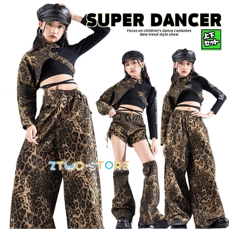 キッズダンス衣装 セットアップ ガールズ ヒップホップ 衣装 派手