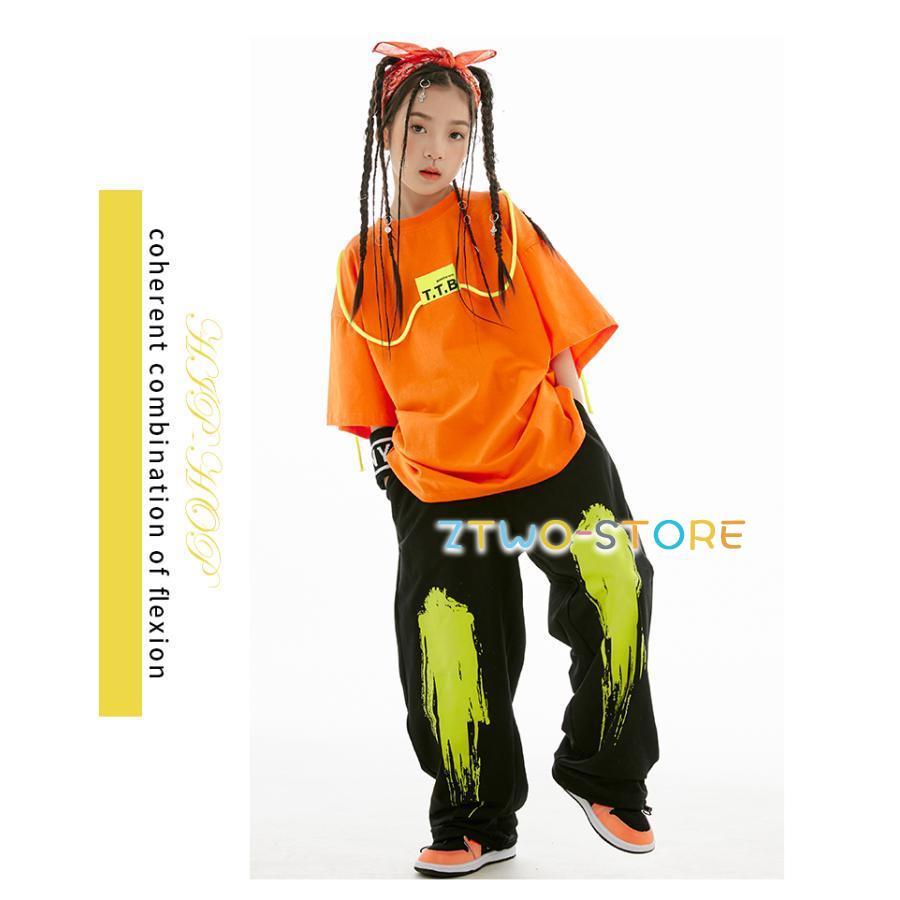 キッズ ダンス 衣装 オレンジ 黄緑 黒 ヒップホップ ダンス衣装