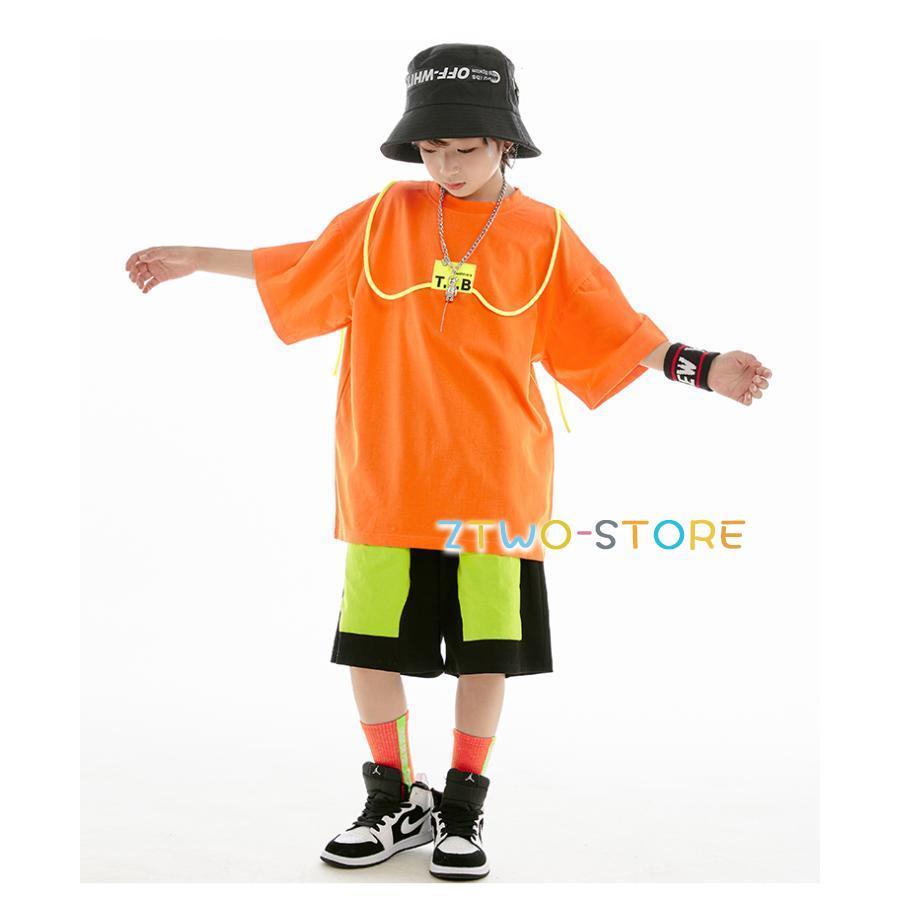 キッズ ダンス 衣装 オレンジ 黄緑 黒 ヒップホップ ダンス衣装