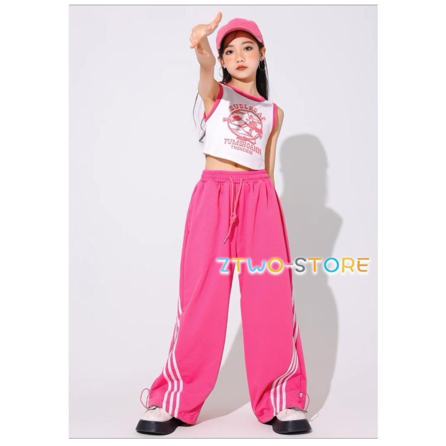 ダンス衣装 ラインパンツ ヒップホップ キッズダンス衣装