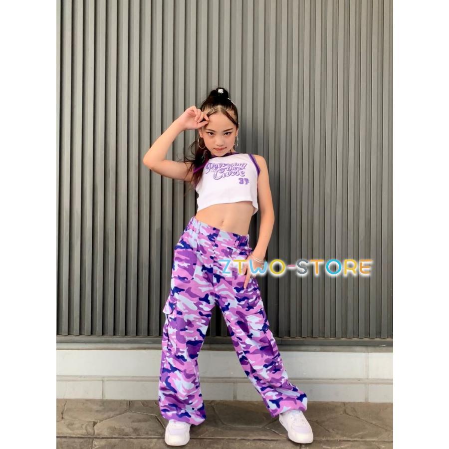ガールズ ヒップホップ 衣装 迷彩 カモフラージュ 紫 キッズダンス衣装
