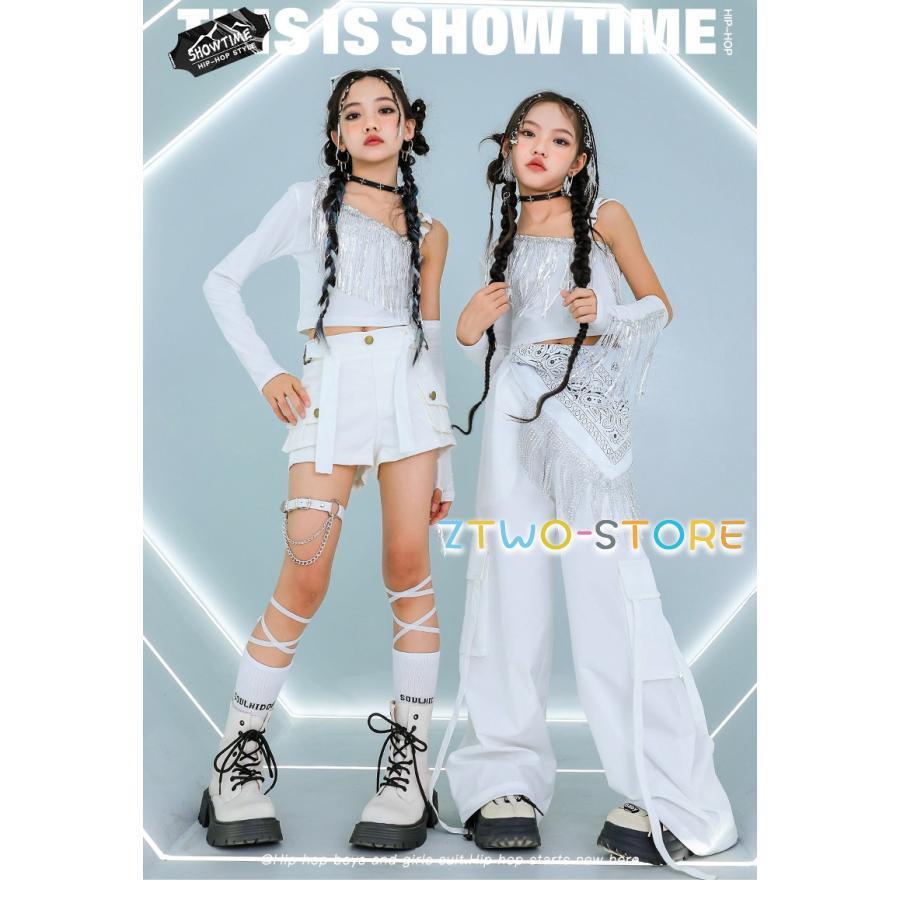 ダンス衣装 白 ガールズ ヒップホップ 衣装 K-POP 韓国 ジャズ