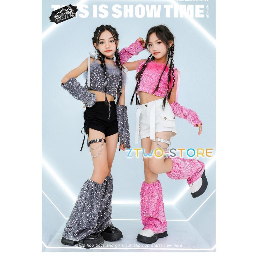 ダンス衣装 ガールズ 衣装 派手 K-POP 韓国 ジャズ セットアップ