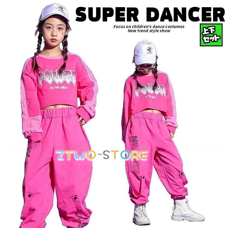 k-pop グッズセット キッズダンス衣装 セットアップ 派手 キラキラTシャツ パンツ 銀