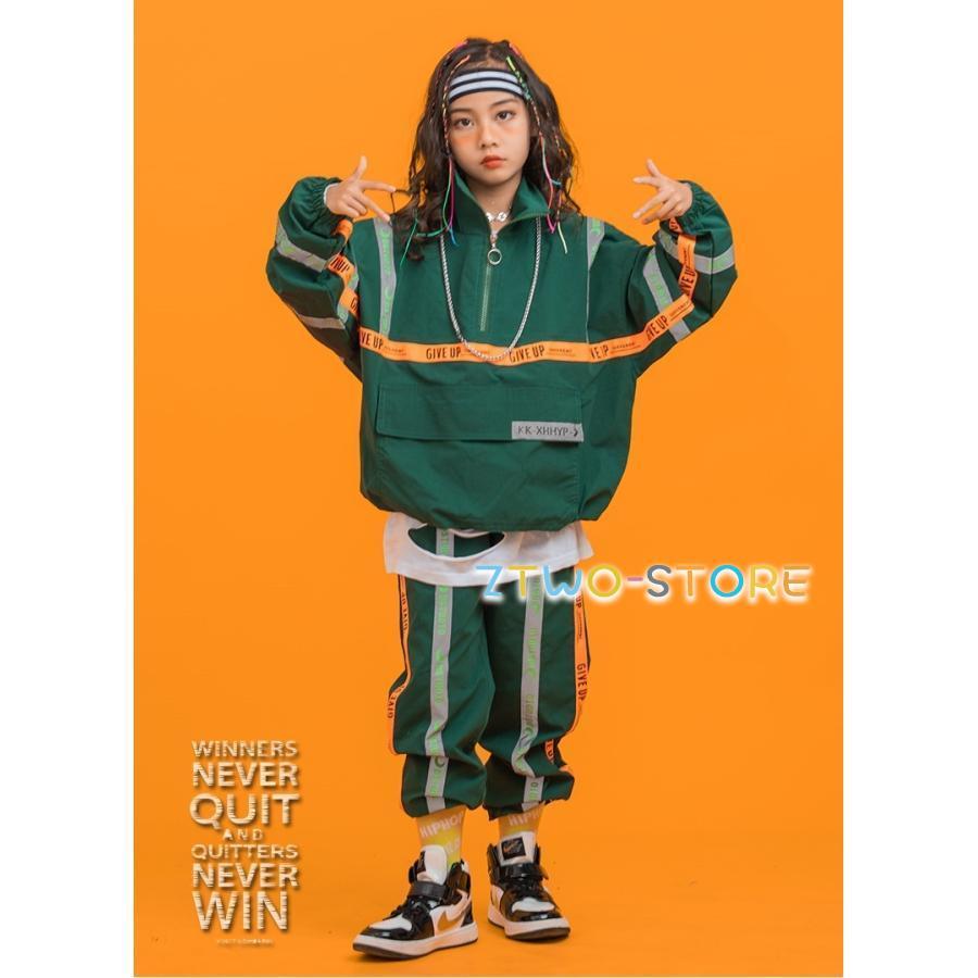ウィンドブレーカー キッズ ダンス衣装 上下 ジャージ ヒップホップ