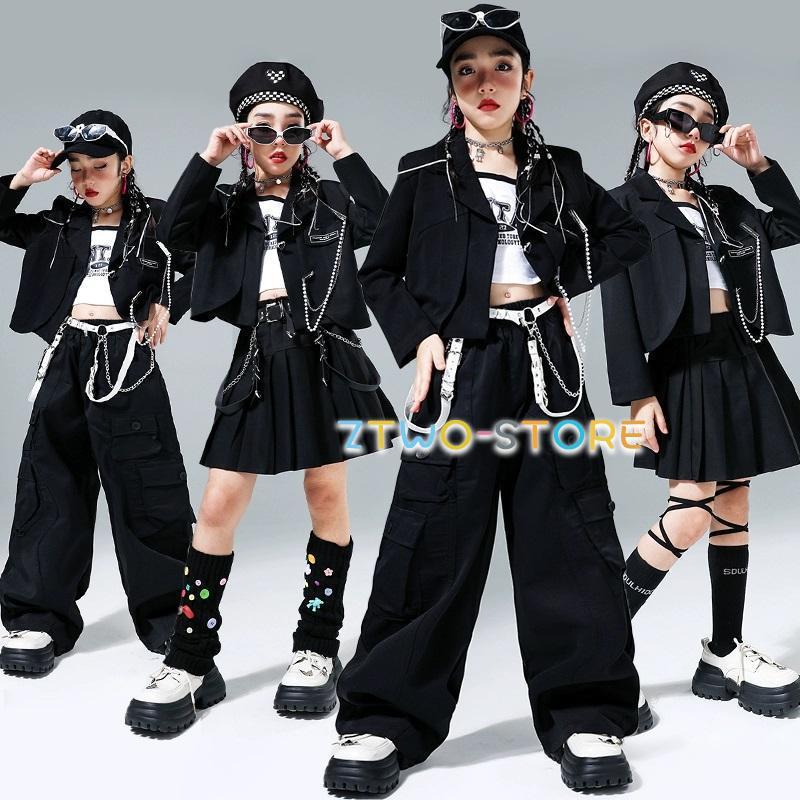 ガールズ ヒップホップ衣装 黒 K-POP 韓国 ダンス衣装 キッズ