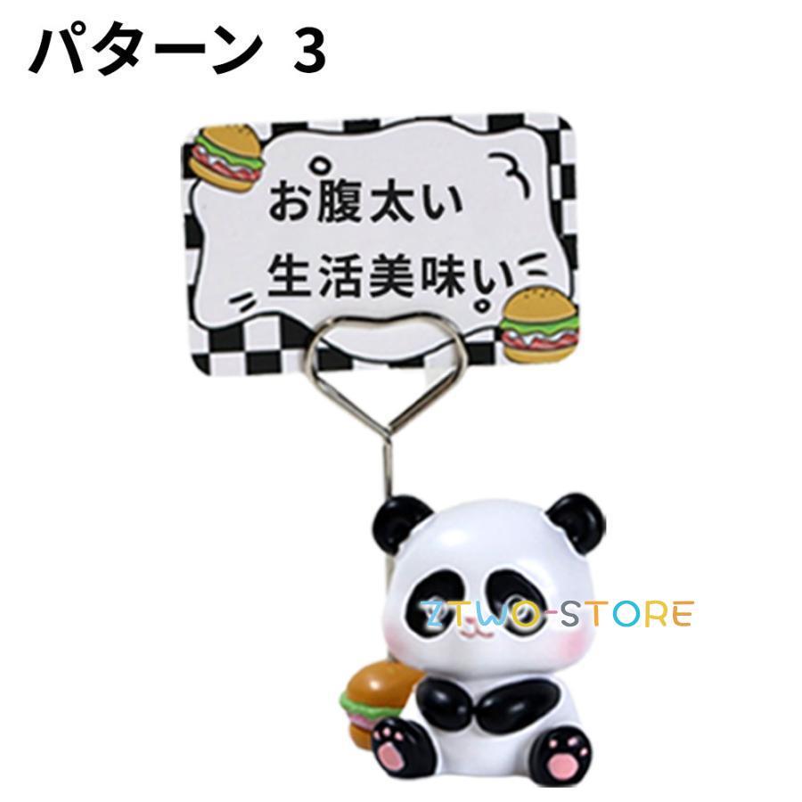 置物 オブジェ カードスタンド レジン製スタンド ブラス 文房具 事務