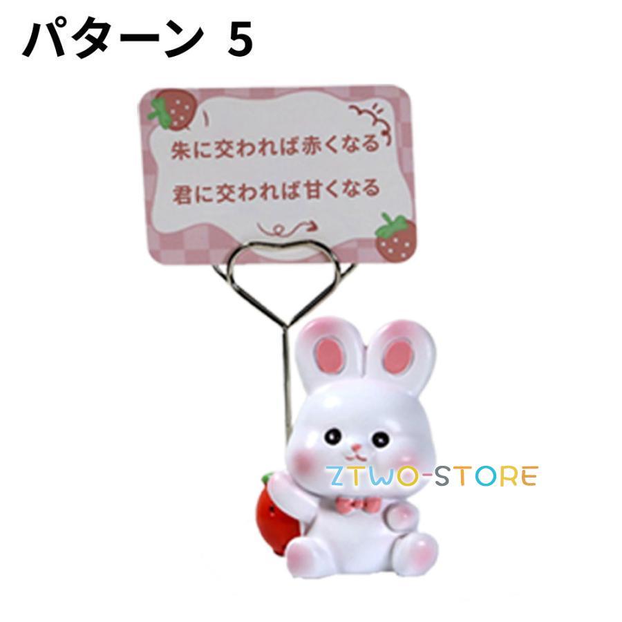 置物 オブジェ カードスタンド レジン製スタンド ブラス 文房具 事務