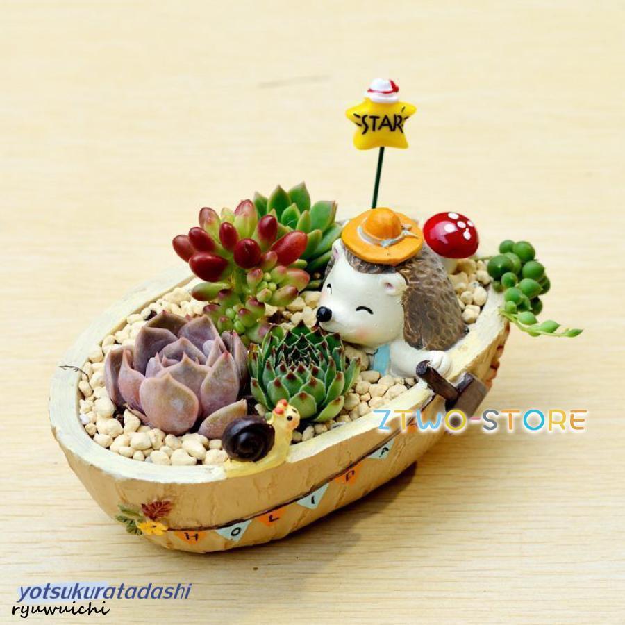 植木鉢 はりねずみ ハリネズミ 母の日 ガーデニングオブジェ 鉢植え