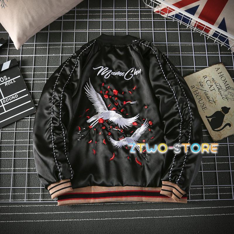 スカジャン メンズ アウター 和柄 龍 風神 雷神 富士山 サテン 刺繍