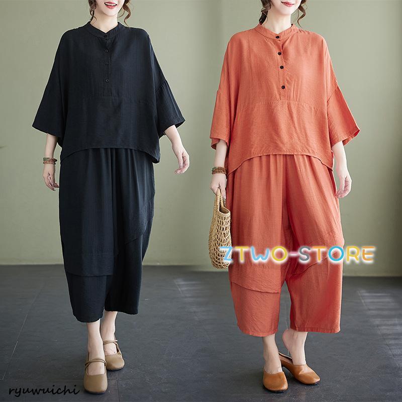セットアップ レディース 大きいサイズ 2点セット ワイドパンツ