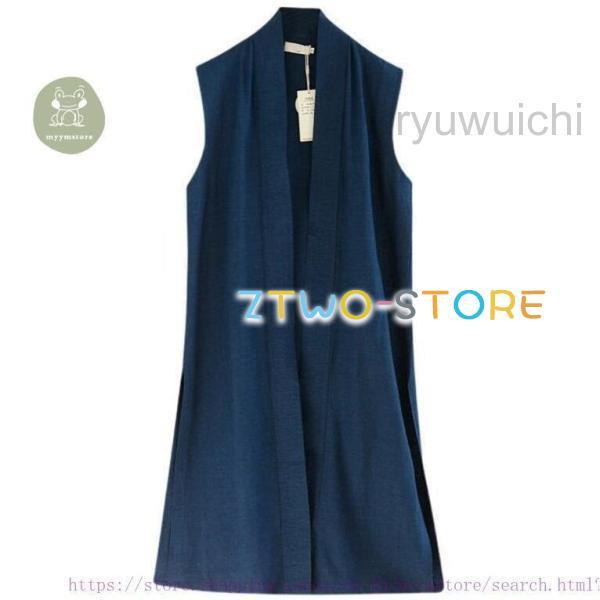 ベスト メンズ ジレ 綿麻 リネン ノースリーブ ロング丈 トレンチコート サマー ジャケット 個性的 秋服 春服 紳士 カジュアル 夏 | ブランド登録なし | 02