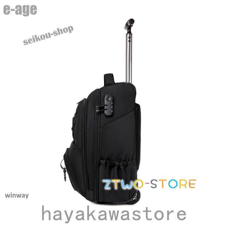 2WAYキャリーバッグ バックパック キャスター付き リュック リュック