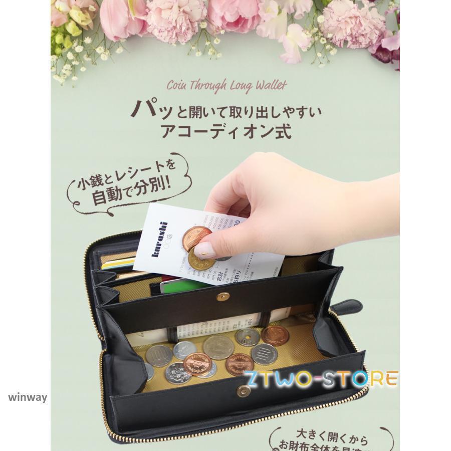 財布 長財布 本革 革 お財布 使いやすい 大容量 革財布 緑 イエロー 紫