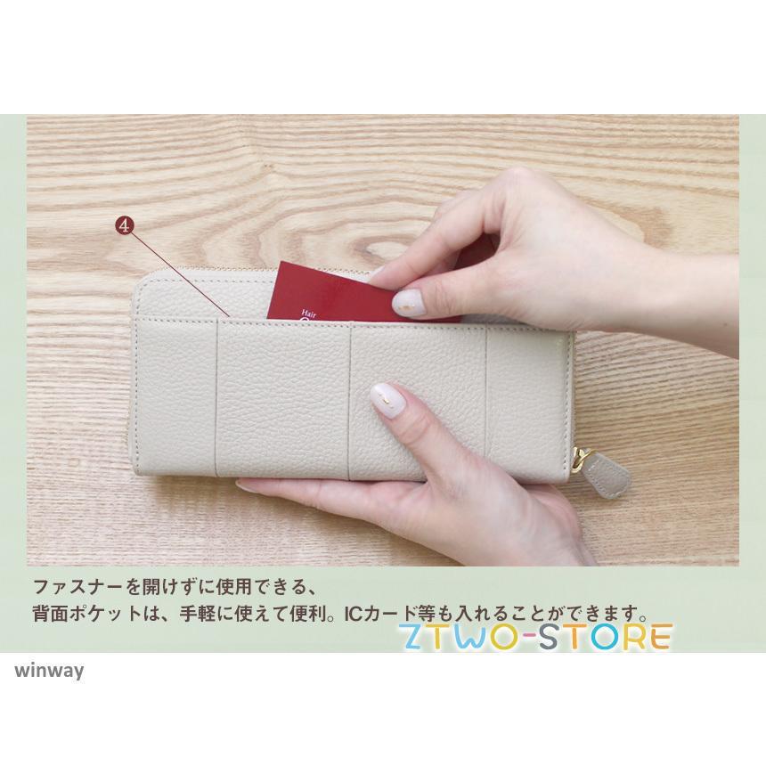 財布 長財布 本革 革 お財布 使いやすい 大容量 革財布 緑 イエロー 紫