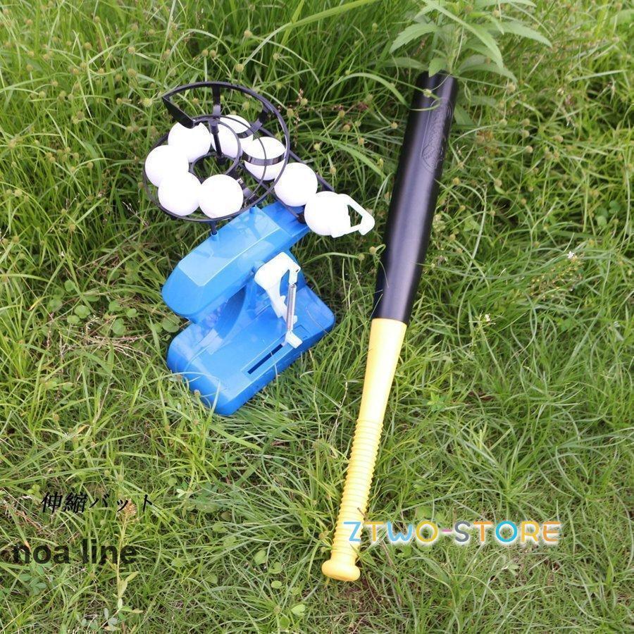 野球 トスマシーン バッティングマシーン 硬式 軟式 対応 楽天市場】[GP] 野球用トスマシーン (硬式・軟式ボール対応 / 6